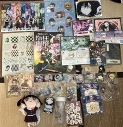 鬼滅の刃　グッズ大量まとめ売り