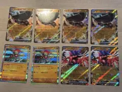 ディンルーex デッキパーツ