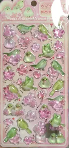 みー様 リクエスト 3点 まとめ商品