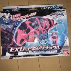 Item thumbnail for item 7d733f8d-65ce-411e-bf7b-a194f39a2cd8