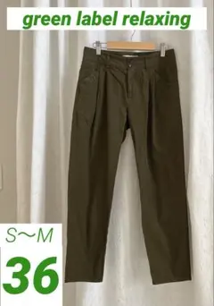 Item thumbnail for item b9168fe3-9c09-4d78-af43-654d96e2026b