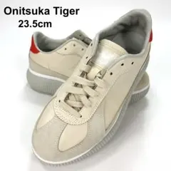 オニツカタイガー　デレシティ バニラ&フィアリーレッド　レザー　23.5cm