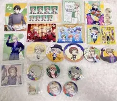 Item thumbnail for item f65a94f7-28ca-41a0-b5ed-180f60601dce