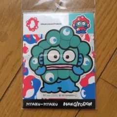 ミャクミャクハンギョドン ステッカー サンリオ