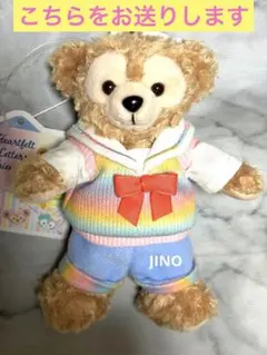 ダッフィー❤️ハートフェルト レターズ オブ フレンドシップ❤️ぬいぐるみバッジ