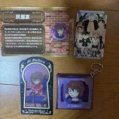 名探偵コナンプロフィール缶バッジ　カード　クリアカード　コナンプラザ特典　灰原哀