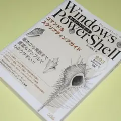 Item thumbnail for item 7d210585-e5b1-4630-9f86-ec4ae471ac68