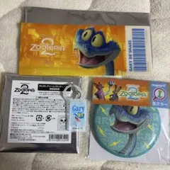ズートピアカフェ　ゲイリー　めじるしチャーム　特典　ミラー