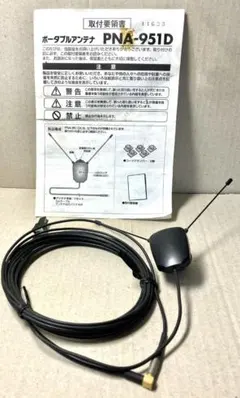 Item thumbnail for item d124e21c-ac74-4021-9650-727a3272686a