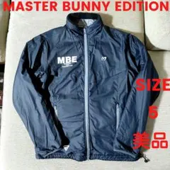 マスターバニーエディション★リバーシブルジャケット★チャコールグレー★5★美品