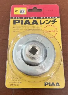 Item thumbnail for item 27ceadac-9786-4b27-a318-25be9f6a2a12