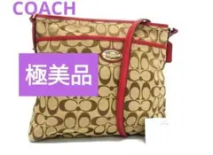 極美品■ COACH コーチ F36378 シグネチャー キャンバス×レザー