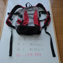 ニューバランス　子供用リュック 　年長〜低学年