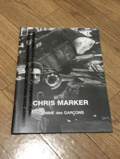 2026年最新】コムデギャルソン 写真集の人気アイテム - メルカリ