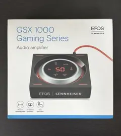 SENNHEISER GSX1000