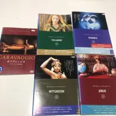デレク・ジャーマン Blu-ray BOX 廃盤 - メルカリ