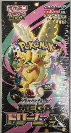 ポケモンカード MEGA ドリームEX 1BOX シュリンク付き！