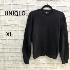 UNIQLO スムースコットンクルーネックセーター（長袖） XL ブラック