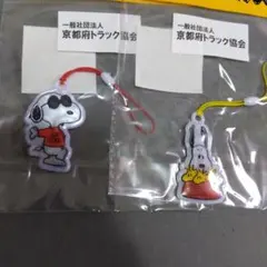 candy.様 リクエスト 3点 まとめ商品