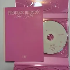 2025年最新】produce 101 japan the girls 番外編 夢へのはじまりの