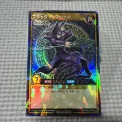 Item thumbnail for item b582dc8f-4614-44e8-9e9a-bffeb2f60037