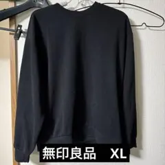 Item thumbnail for item 345f0e2f-e68d-4ec4-b3cb-ac917a16477f