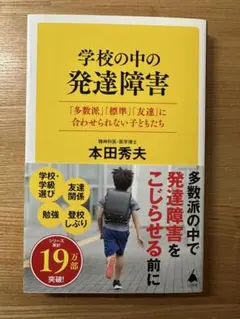 pikake様 リクエスト 2点 まとめ商品
