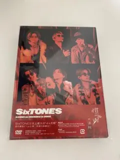 SixTONES/慣声の法則 in DOME〈初回盤・3枚組〉 SixTONES/慣声の法則 in DOME〈初回盤・3枚組〉DVD - メルカリ