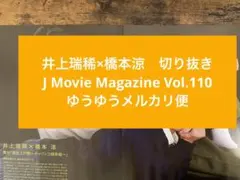 Item thumbnail for item 0fb5089e-02d0-4273-bfcc-ec9d96c80277