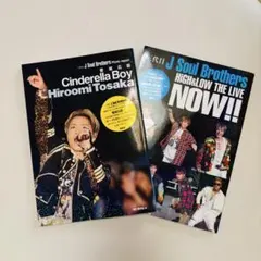 三代目 J SOUL BROTHERS 登坂広臣 ØMI クリアファイル - メルカリ