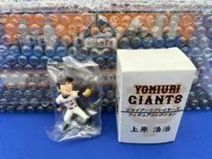 99 読売ジャイアンツフィギュアコレクション - メルカリ