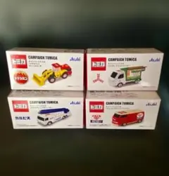 【セブンイレブン×アサヒ飲料】 2026 キャンペーントミカ 全4台セット