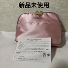 AYURA サテンポーチ ピンクのサムネイル