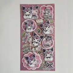 たこせん様 リクエスト 3点 まとめ商品