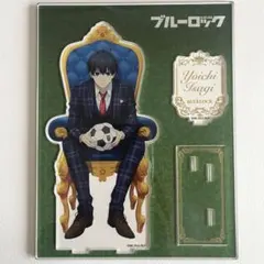 2026年最新】玉座 潔の人気アイテム - メルカリ