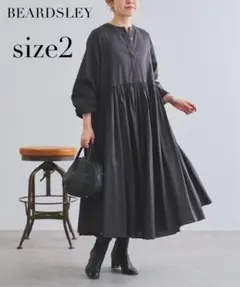 【美品】希少 ビアズリー ギャザーワンピース チャコールグレー　サイズ2 XL