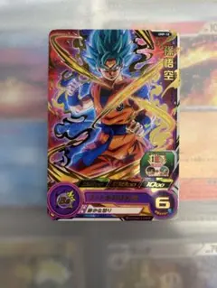 ドラゴンボールヒーローズ 孫悟空 HRカード - メルカリ