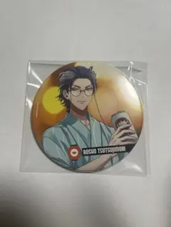 ヒプノシスマイク ヒプマイ 躑躅森盧笙 8th円盤 特典 缶バッジ ヒプノシスマイク ヒプマイ 躑躅森盧笙 8th円盤 特典 缶バッジ