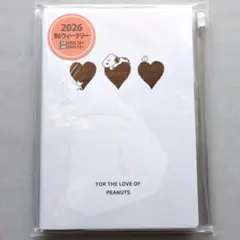 【新品未開封】スヌーピー 2026年 B6 ウィークリー スケジュール帳 手帳