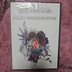 Royz DVD - メルカリ