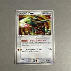 即受取評価♡基本無言取引様 リクエスト 3点 まとめ商品