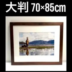 【在庫25】額 額縁 木製 焦茶 ダークブラウン 大きいサイズ アート 写真 d