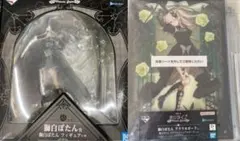 Item thumbnail for item 0f64b45e-cfe2-46a3-b11b-94e2668b72cc