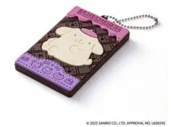【新品】サンリオ　キャラパキ　ミラー　キーホルダー　ポムポムプリン