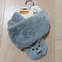 キッズマフラー　差し込みタイプ　柴犬　しまむら