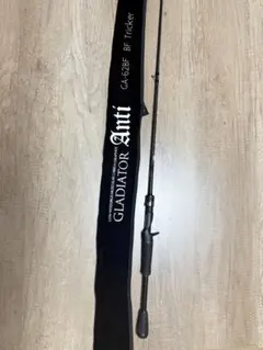 2026年最新】レイドジャパン グラディエーターアンチの人気アイテム