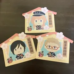 刀剣乱舞 ステッカー 薬研藤四郎 博多藤四郎 乱藤四郎 審神者の日フェア2026