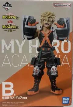 一番くじ 僕のヒーローアカデミア ーVSー B賞 爆豪勝己フィギュア