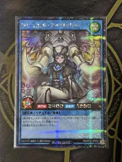 Item thumbnail for item 8aad4a9d-54e2-4a82-a8a0-f8fb4edb561c