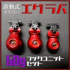 Item thumbnail for item ca36e733-d7f4-4ea8-afa4-6a9498cecebb